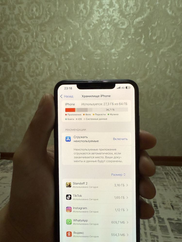 Айфон хс макс iphone xs max
