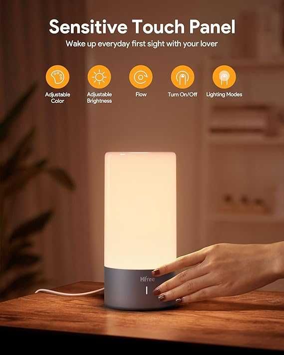Hifree LED нощна лампа с тъч сензор, с RGB промяна на цвета