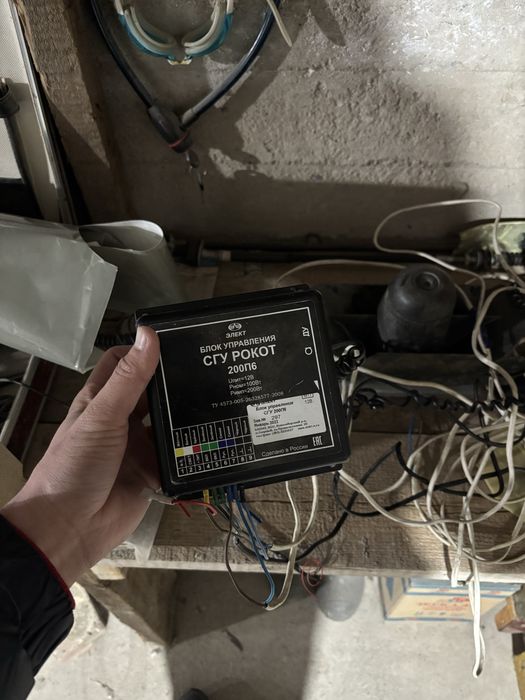 Сгу элект 200 ватт