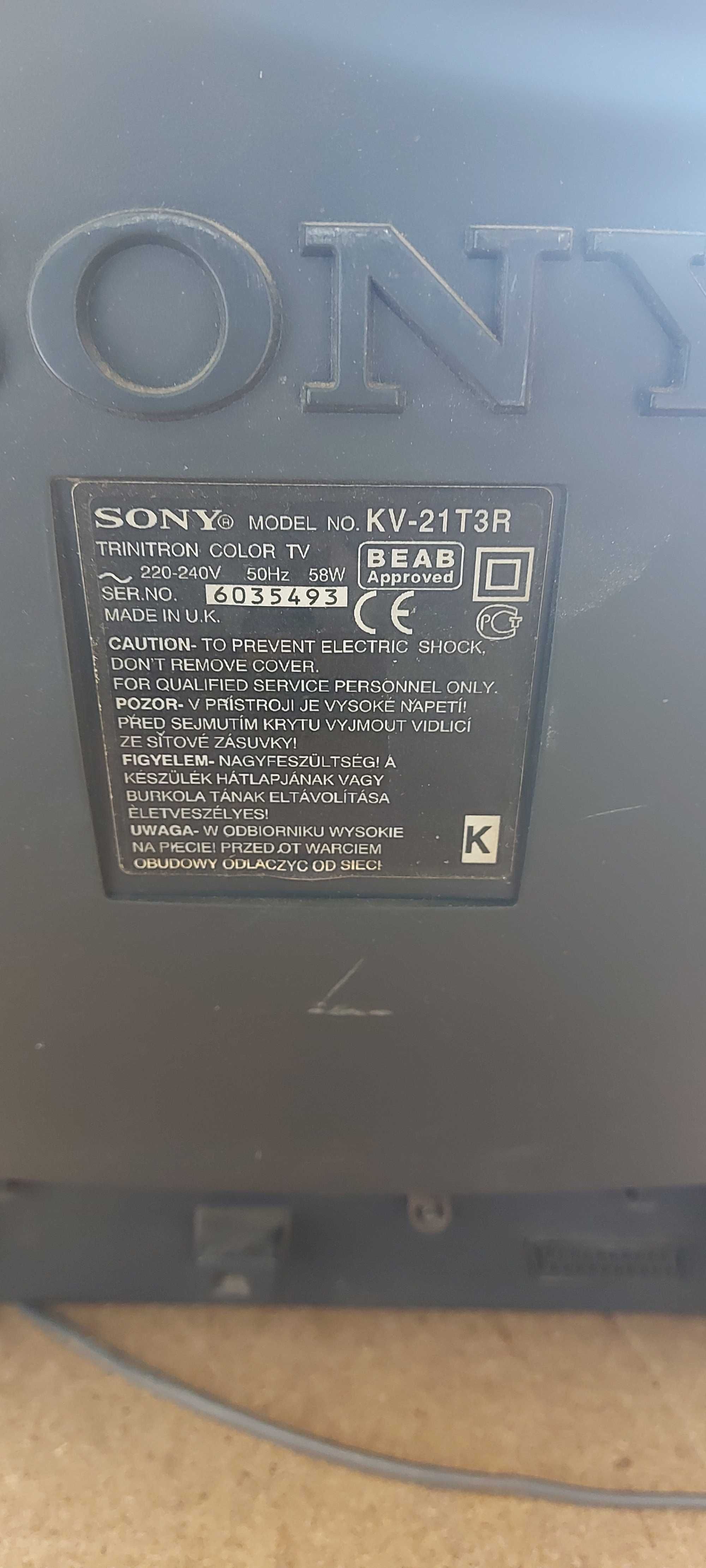 Телевизор Sony Trinitron