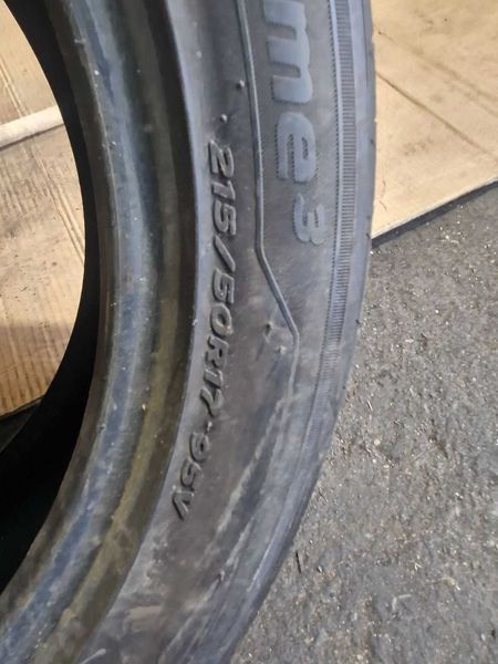 2 Hankook R17 215/50
летни гуми DOT0418