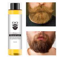 масло за подхранване и растеж на брадата