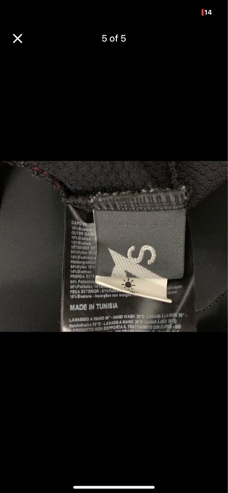 MTB Ризница Dainese S