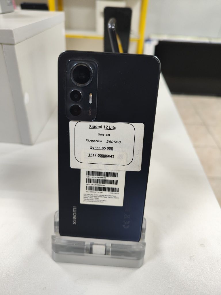 Xiaomi 12 Lite 256gb(Туркестан Тауке хана 200а) 369560