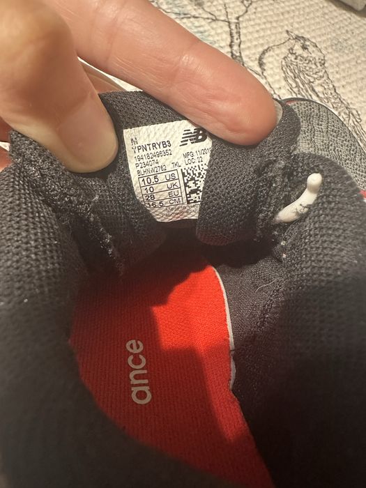 Маратонки New Balance