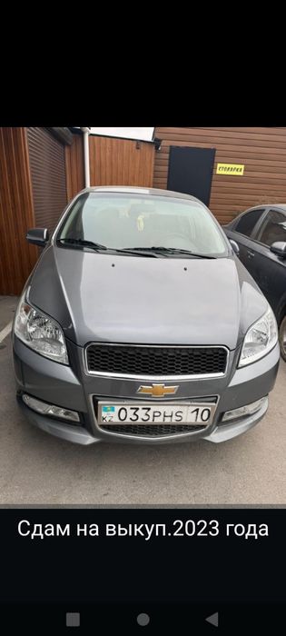 Сдам в аренду с последующим выкупом