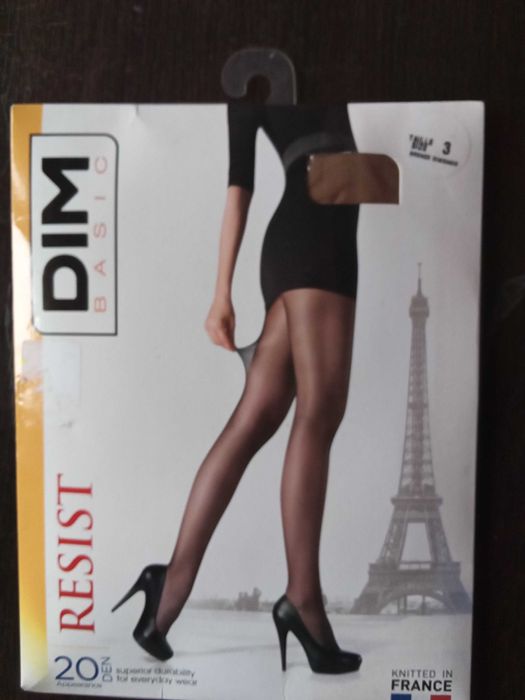 Чоропогащници чисто нови