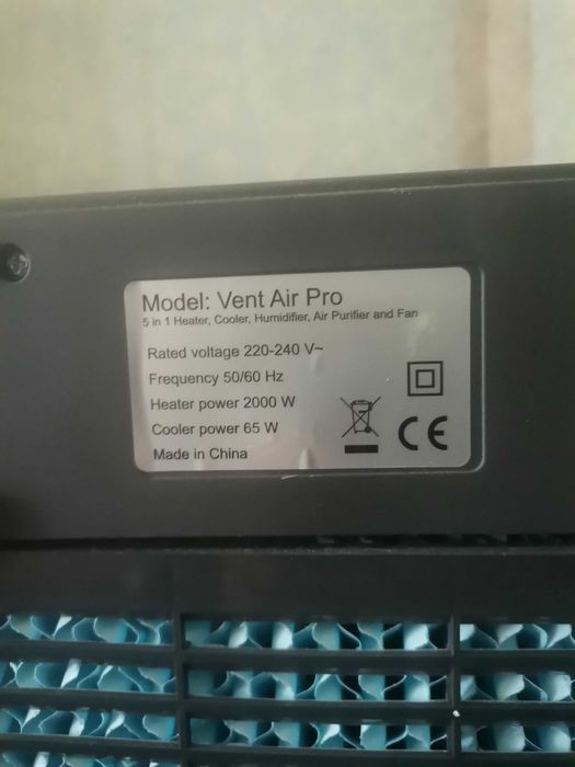 VentaAir Pro мобилен климатик ГАРАНЦИЯ