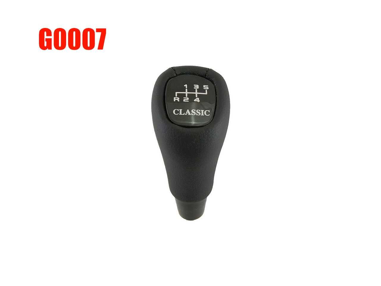 Топка за скоростен лост Mercedes W202, W210, ML W163   111