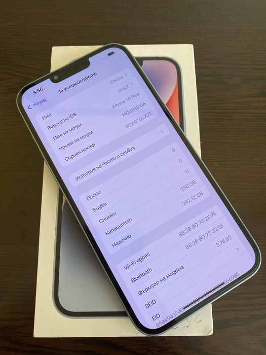 IPhone 13 Pro Max Sierra Blue + IPhone 14 Plus 256GB + IPhone 11ProMax