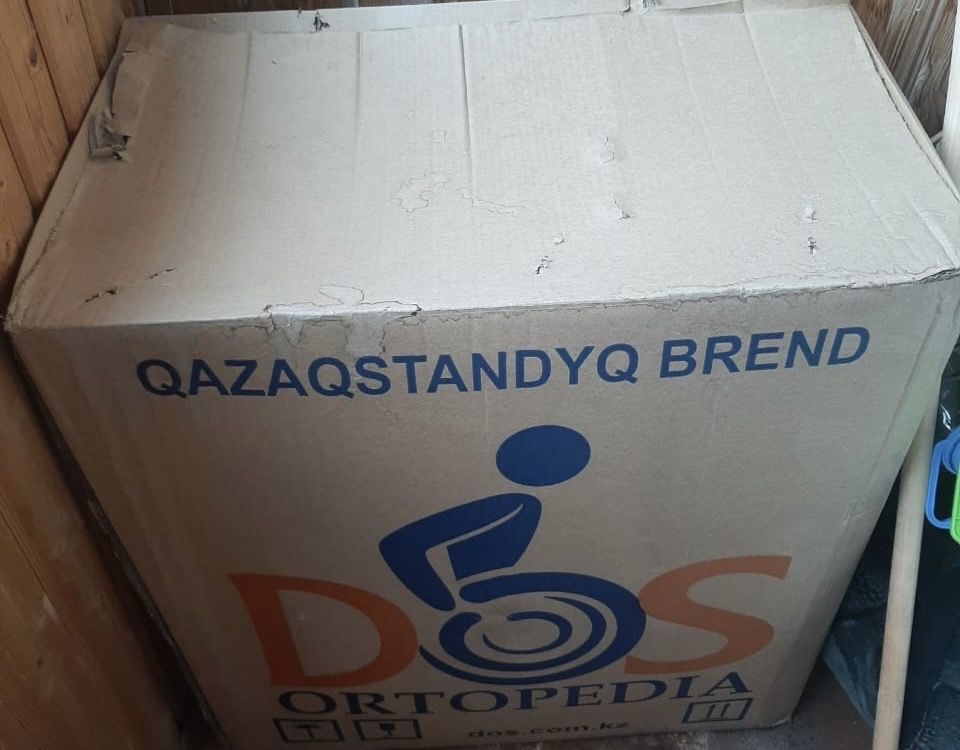 Продам Инвалидную коляску СРОЧНО!!!