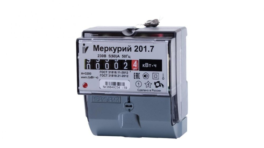 Счетчик Меркурий 201.5, 201.7, 206 N, 200.02, 201.8 TLO, 203.2Т LBO