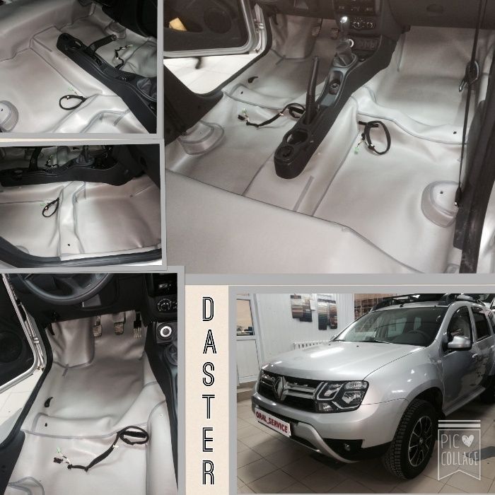Пошив автолина