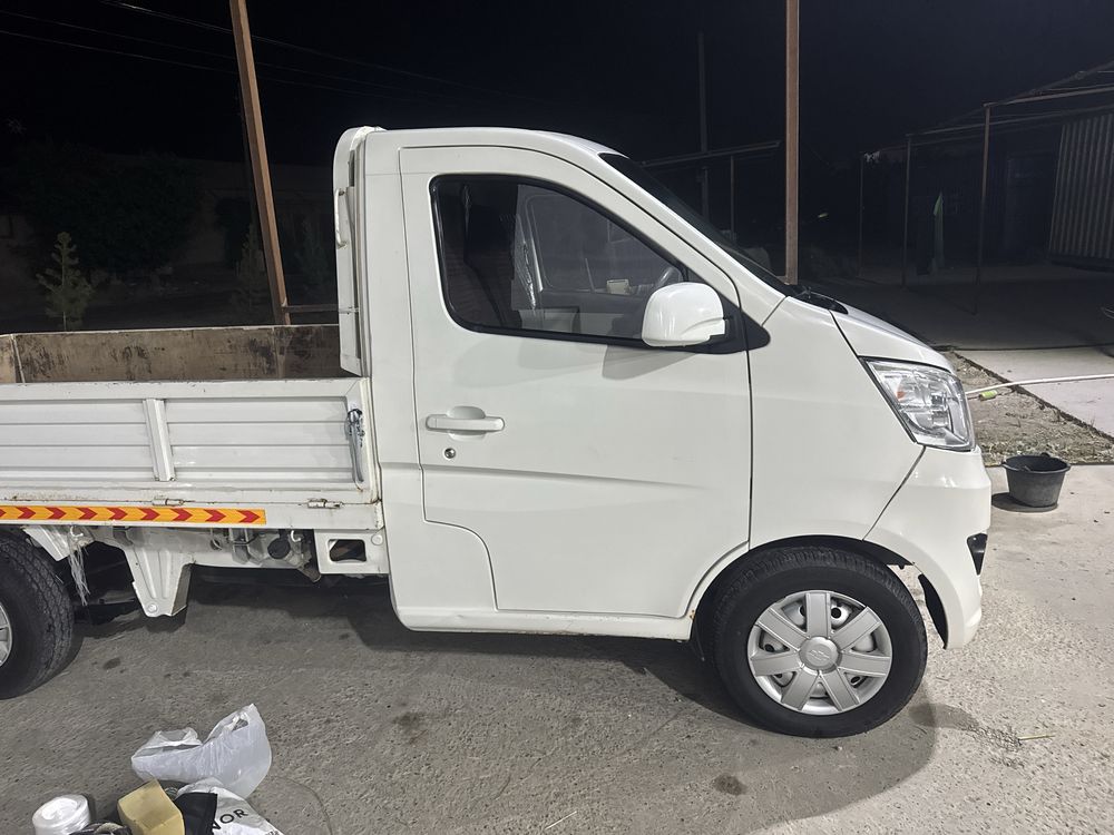 Changan changan changan 98