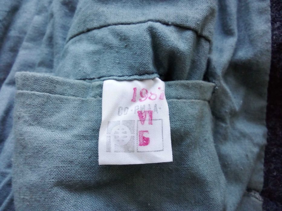 Стар шинел,чисто нов