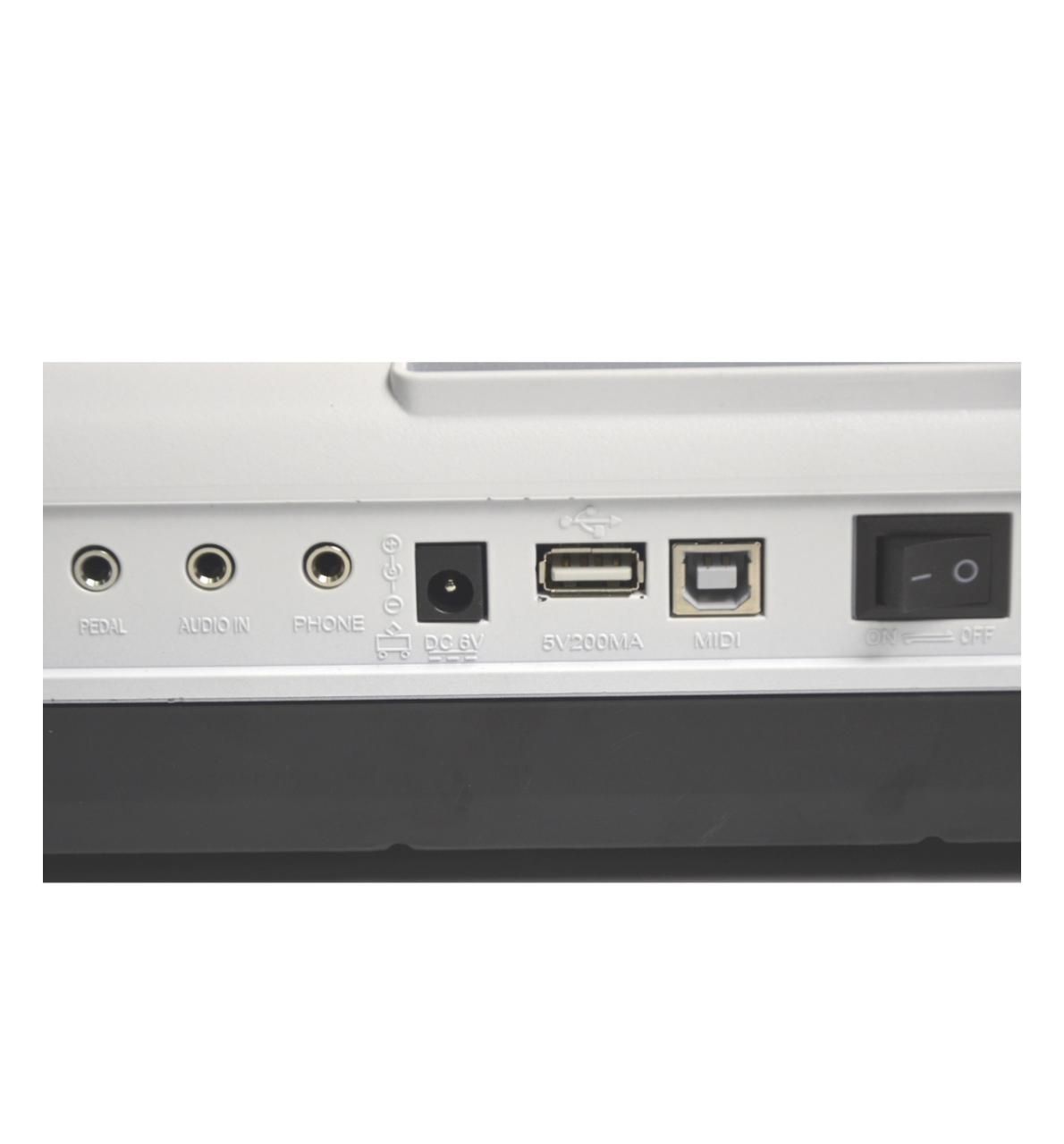 Цифровое пианино Smart Piano SP-88033WS