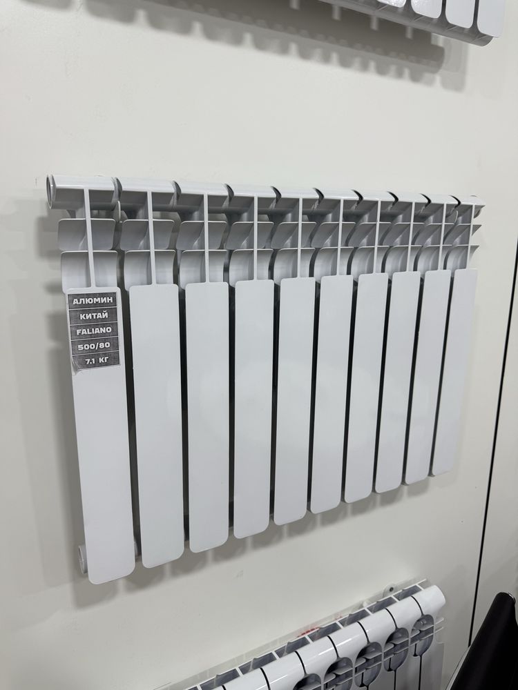 радиаторы отопления Akfa склад батареи radiator alyumin оптом