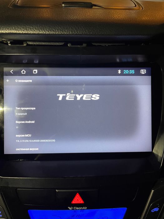 Продам магнитолу types андроид