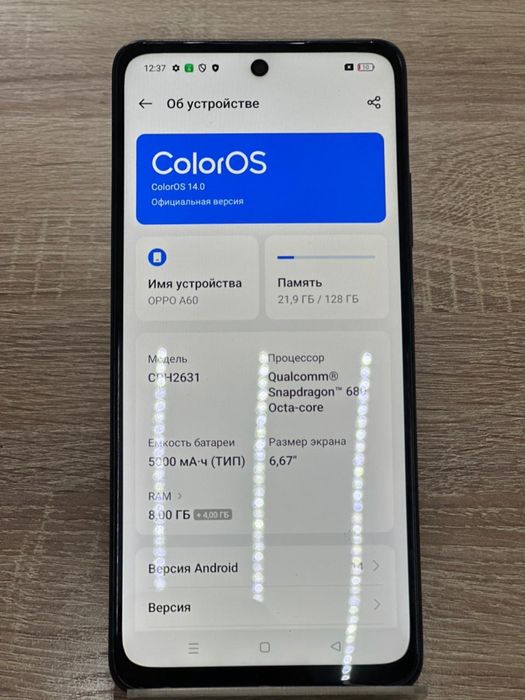 Oppo a60(ос14б)