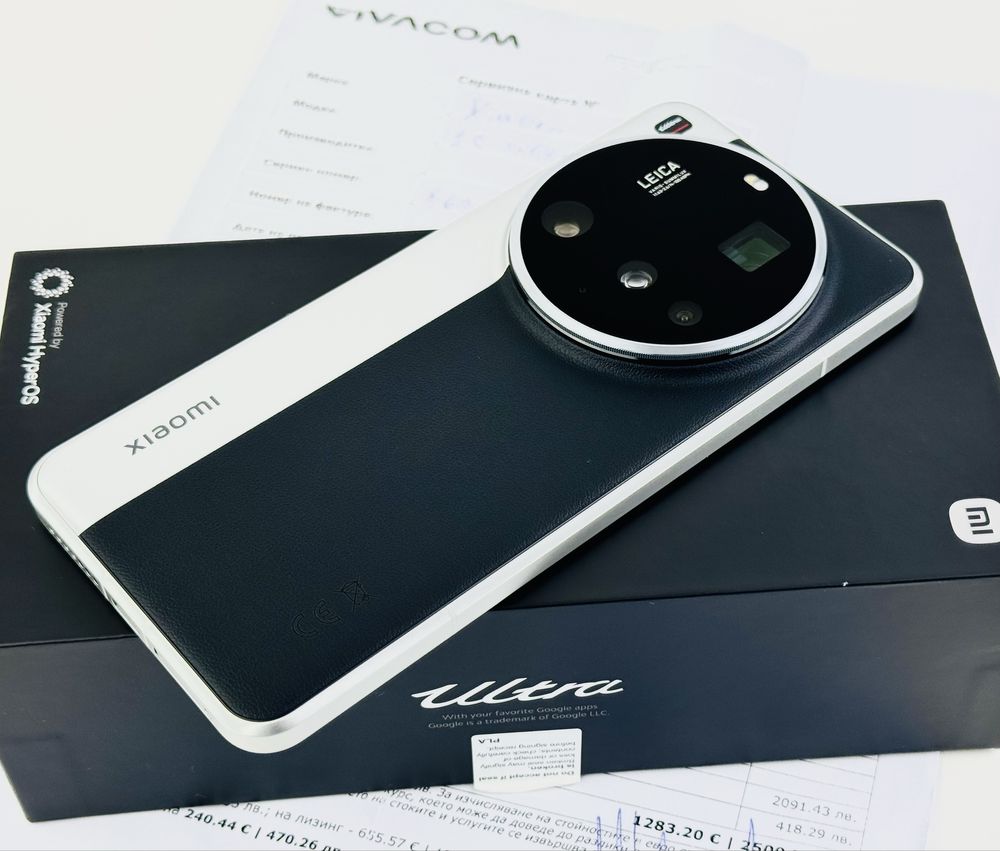 Xiaomi 15 Ultra 5G 512GB 16RAM Silver Chrome Перфектен! 2г. Гаранция!