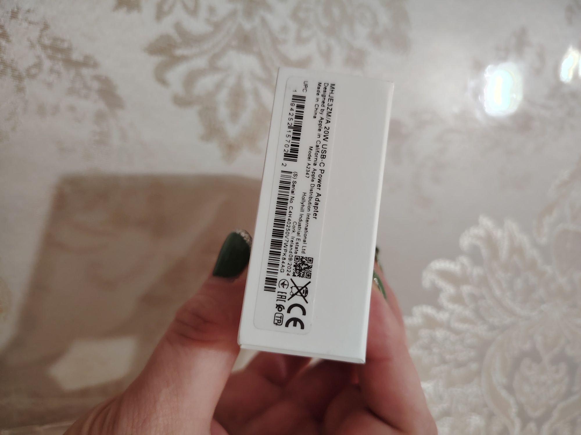 Зарядное устройство на айфон 16