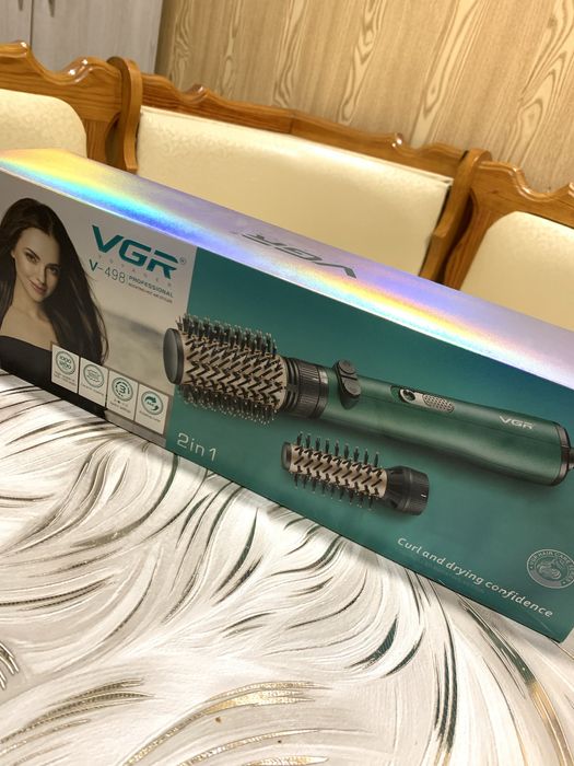 Фен для укладки волос