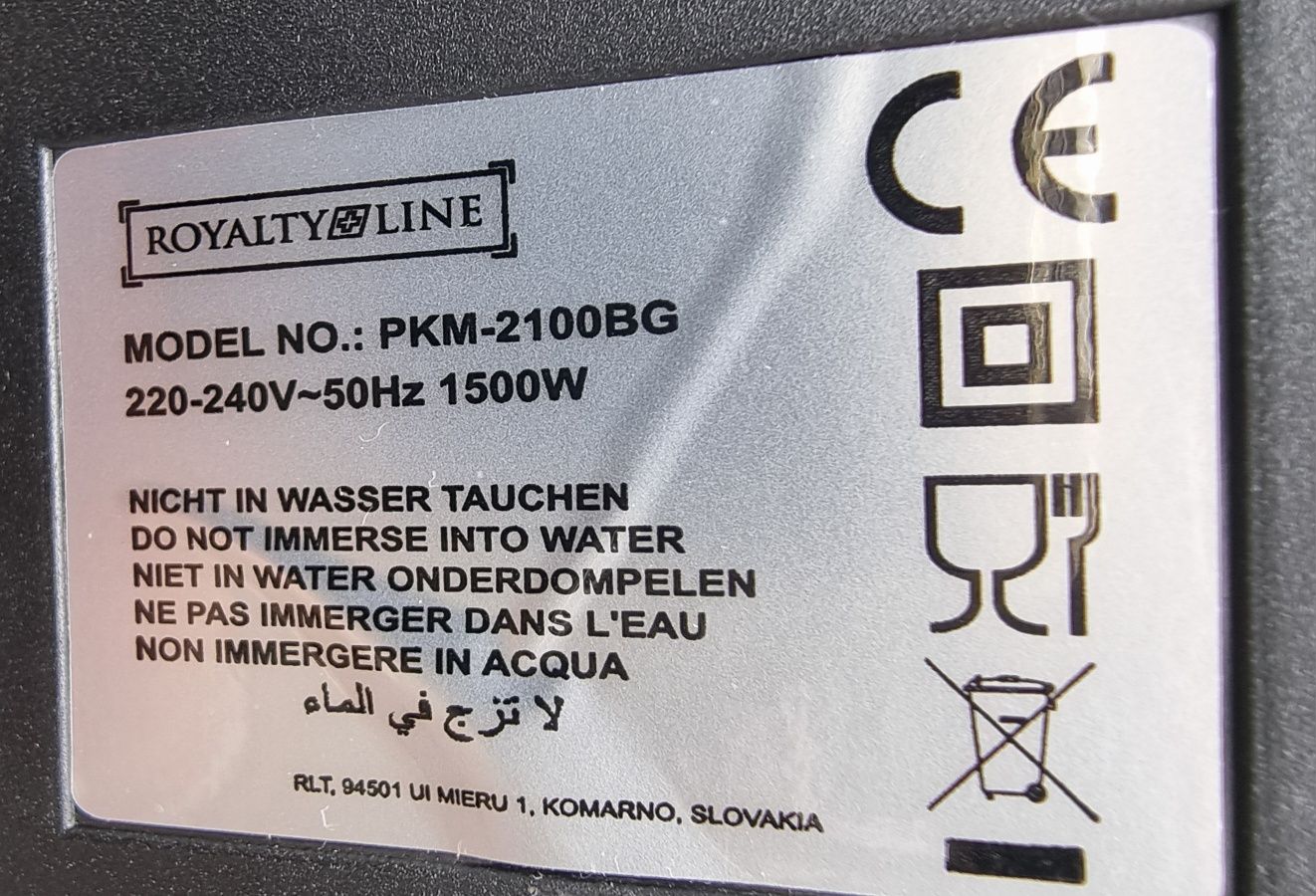 Планитарен миксер Royalty Line 3в1