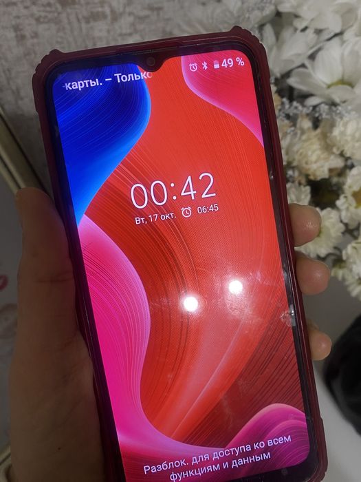 Телефон Realme C11 2021 года