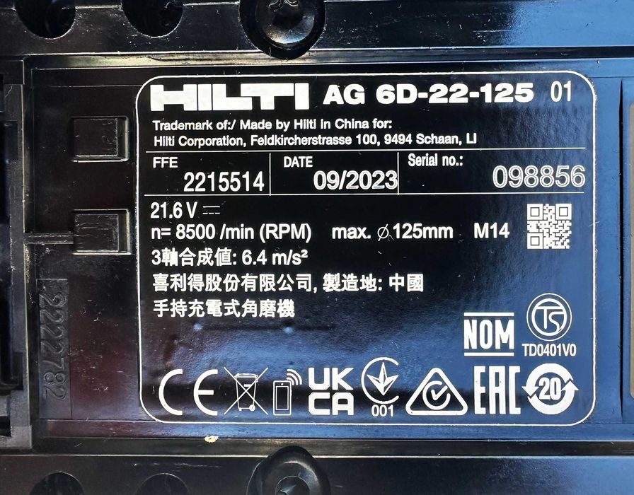 Hilti AG 6D-22 Nuron - Безчетков ъглошлайф с SensTech 22V като нов!