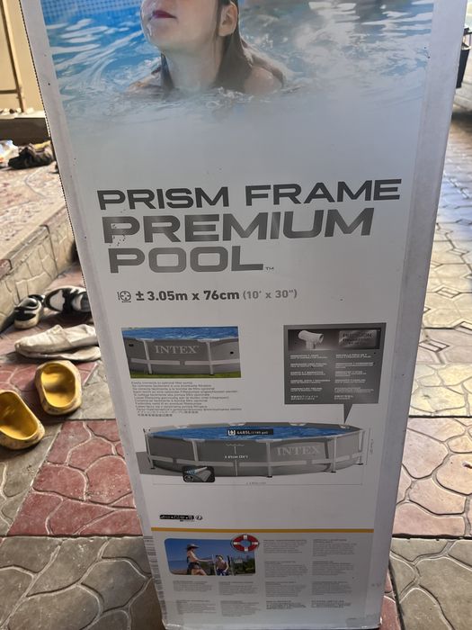 Бассейн BestWay