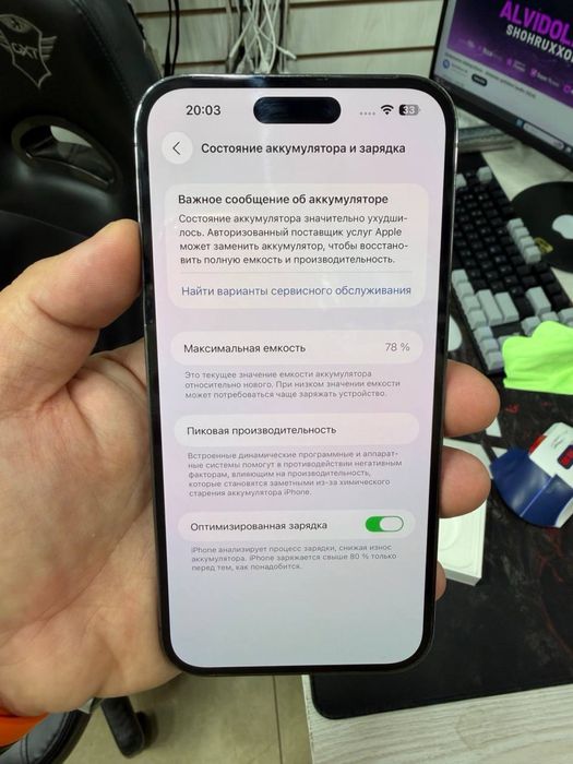 Iphone 14 pro max sotladi holati ideal xich qati alshmagan ochlmgan