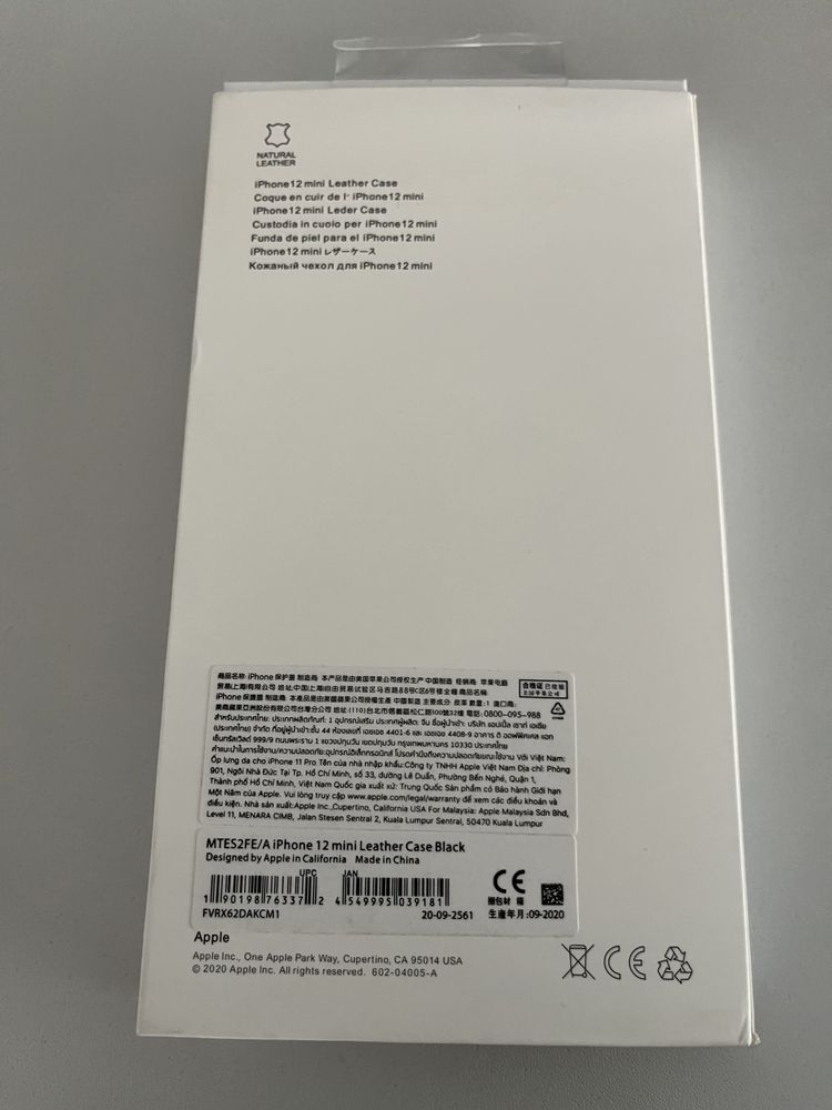 Husa originala Iphone 12mini din silicon