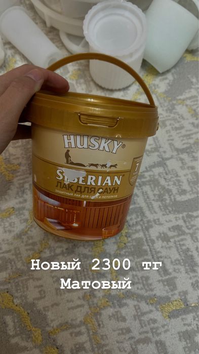 Силиконовые формы для гипса ,молды
