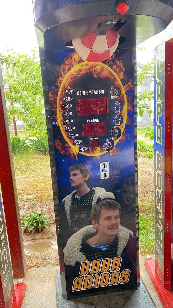 Силомер вендинговый аппарат ударник/Динамометр/Груша аппарат