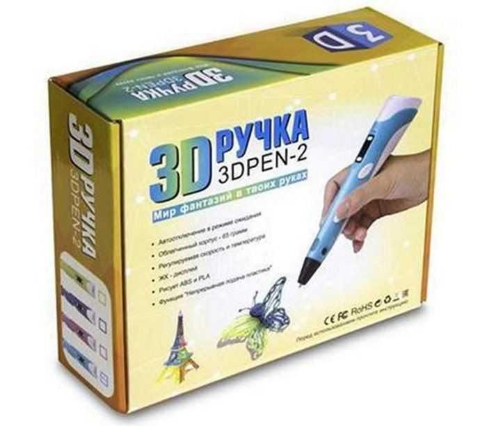 3д ручка "3d pen -2" и пластик паста (20 цветов)