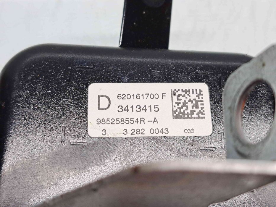 Airbag pasager Renault Clio 4 (B98) Hatchback [Fabr 2012-2020] 985258