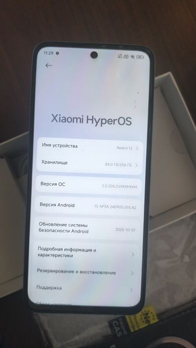 Redmi 12. Ram 8. Rom 256