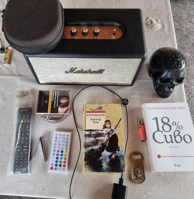 Marshall Stanmore 2