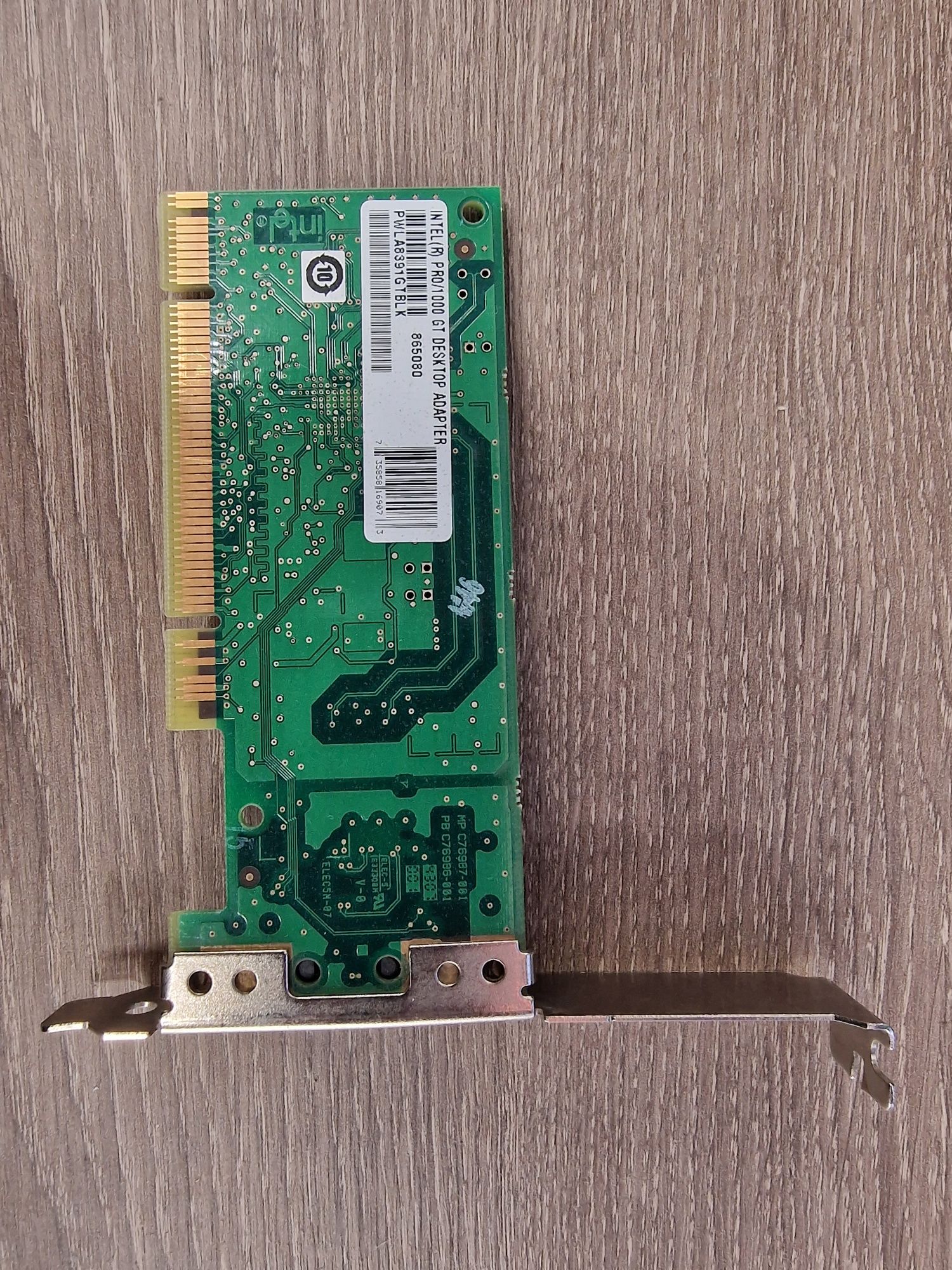 Vand placi de retea gigabit, PCI