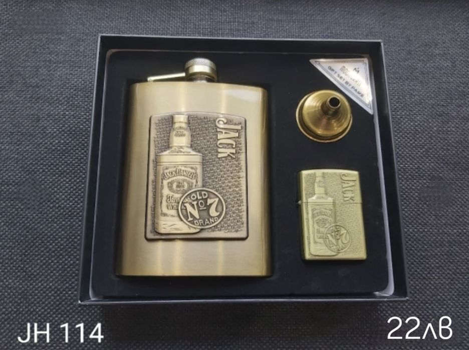 Подаръчен комплект Jack Daniel's различни модели