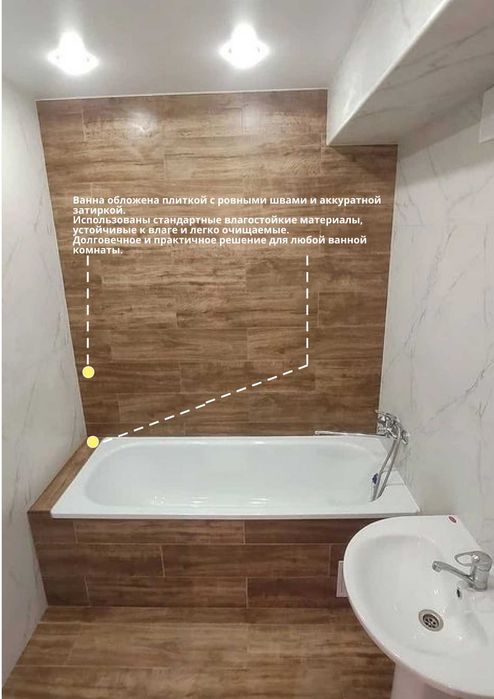 Бригада мастеров с опытом 10+ лет. Ремонт под ключ в Астане