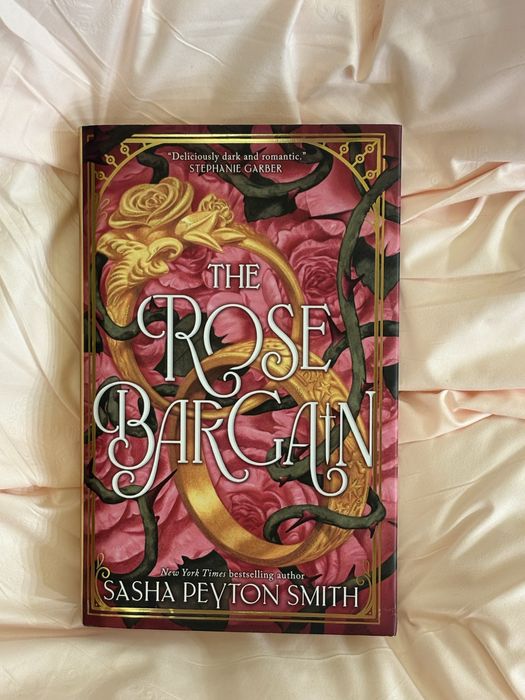 Книги на английски