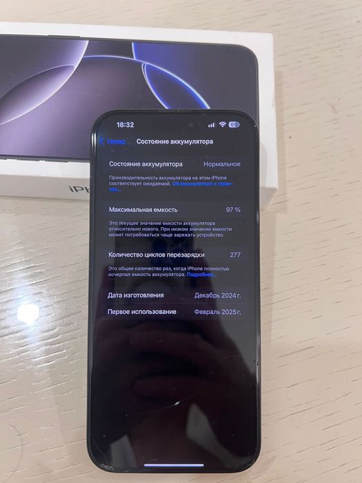 Iphone 16 Pro Max 256 gb Titanium