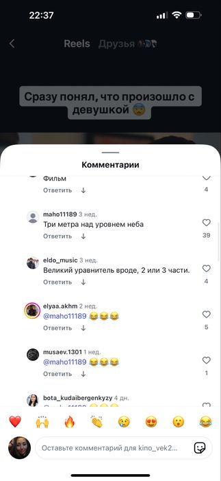 Бриллиант 585 жемчуг, Ереван