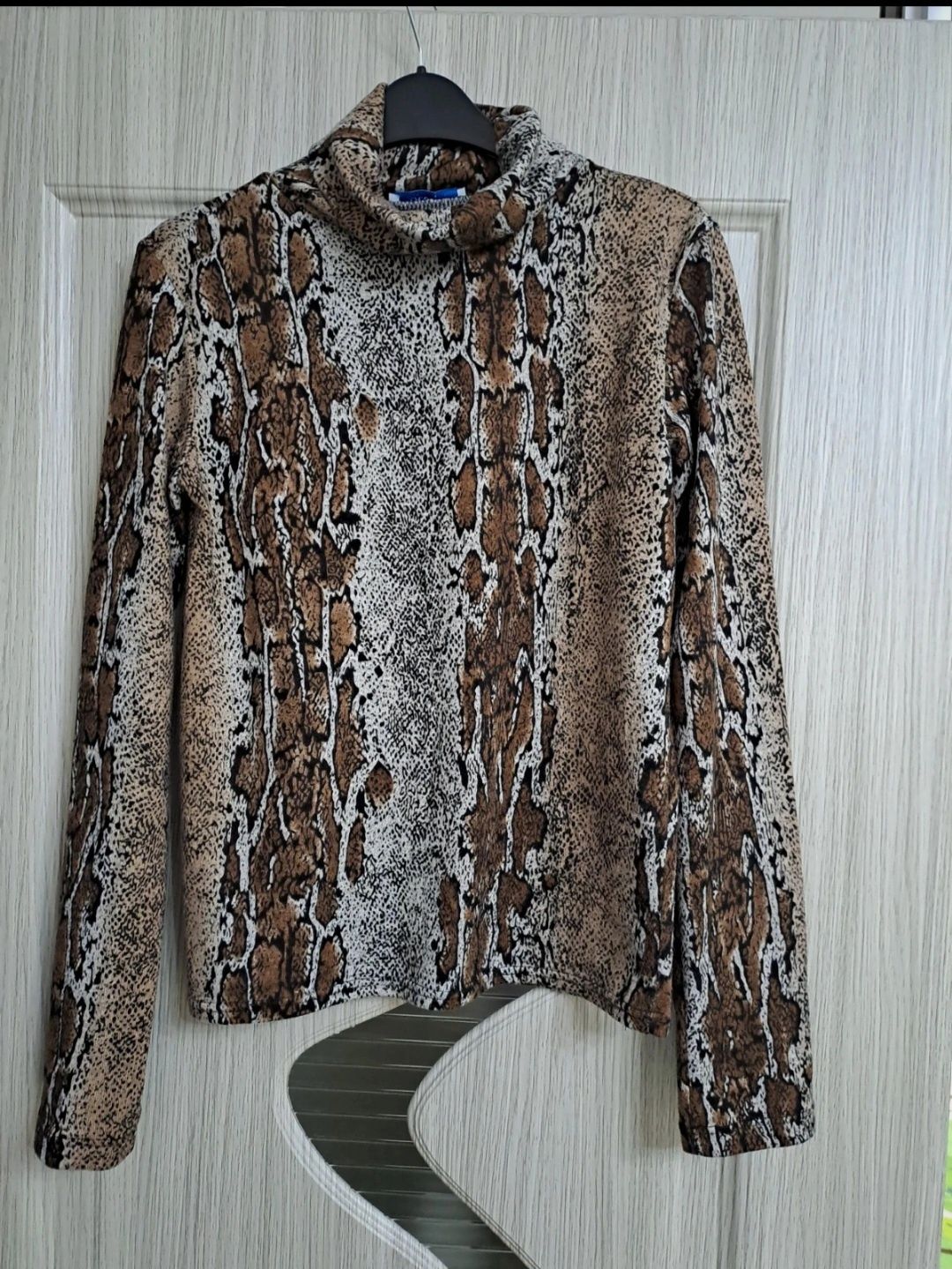 Maleta Zara animal print