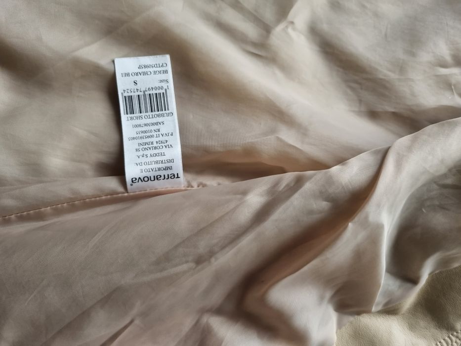 Дамско яке изкуствена кожа  Terranova