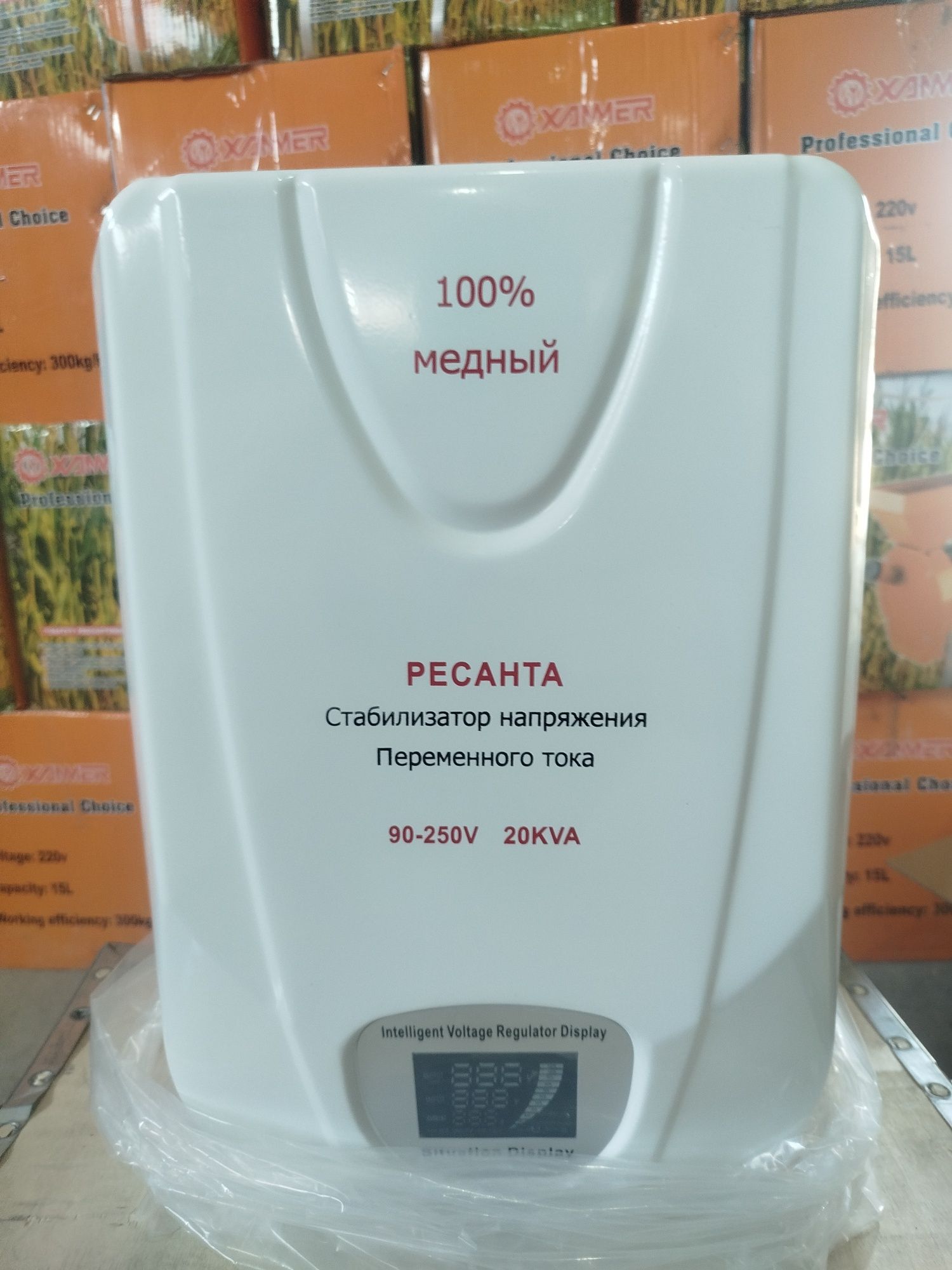 Stablizator  optom narxlarda toshkentda