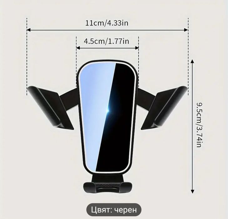 Стойки за телефони тип щипки