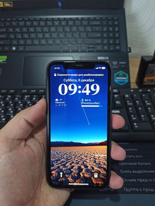 Продам IPhone 11 128гб