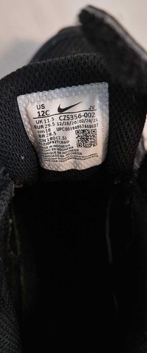 Tenisi copii nike air max